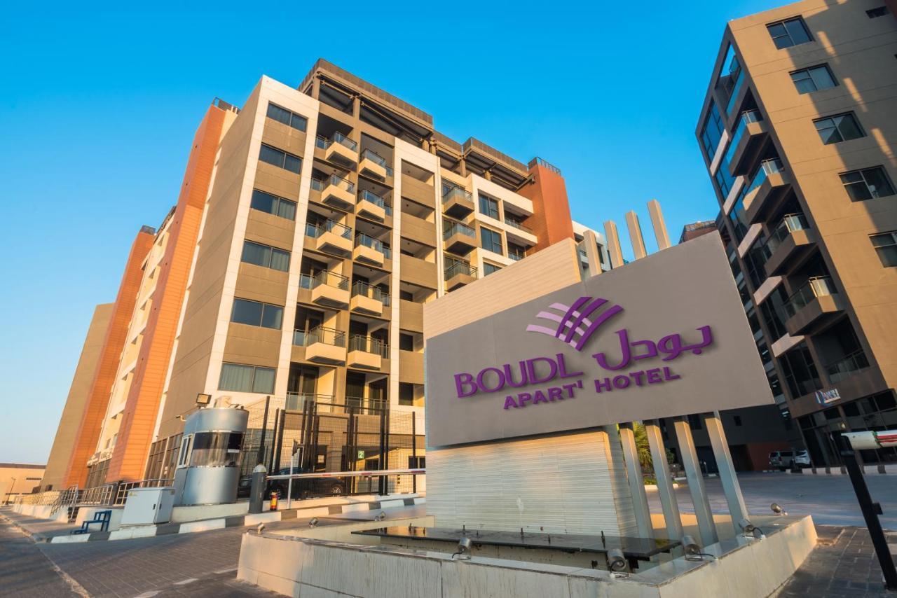 Отель Boudl Al Jubail Экстерьер фото